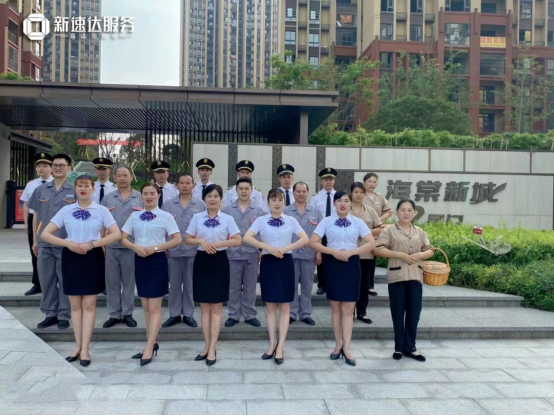 1675846949167755.png 614b2a486b96b5f6dcda5f73ffdb9a6.png