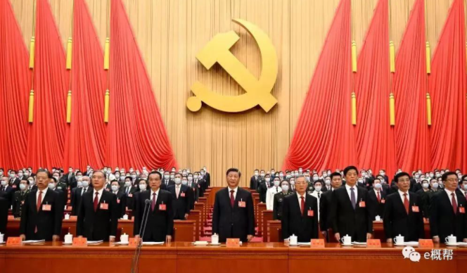 1675847556513366.png image.png