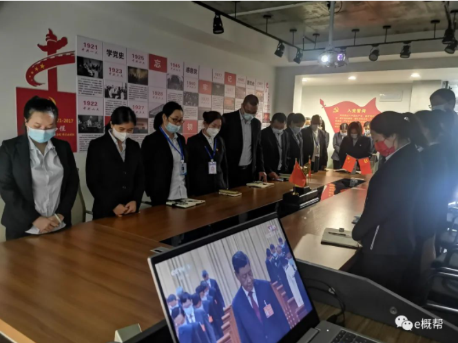 1675847640593374.png image.png